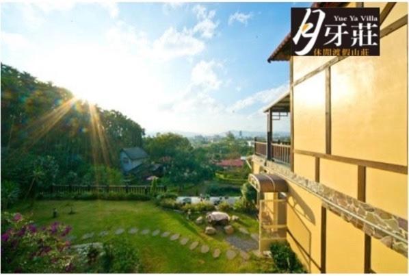 Yue Ya Villa Puli Exteriér fotografie