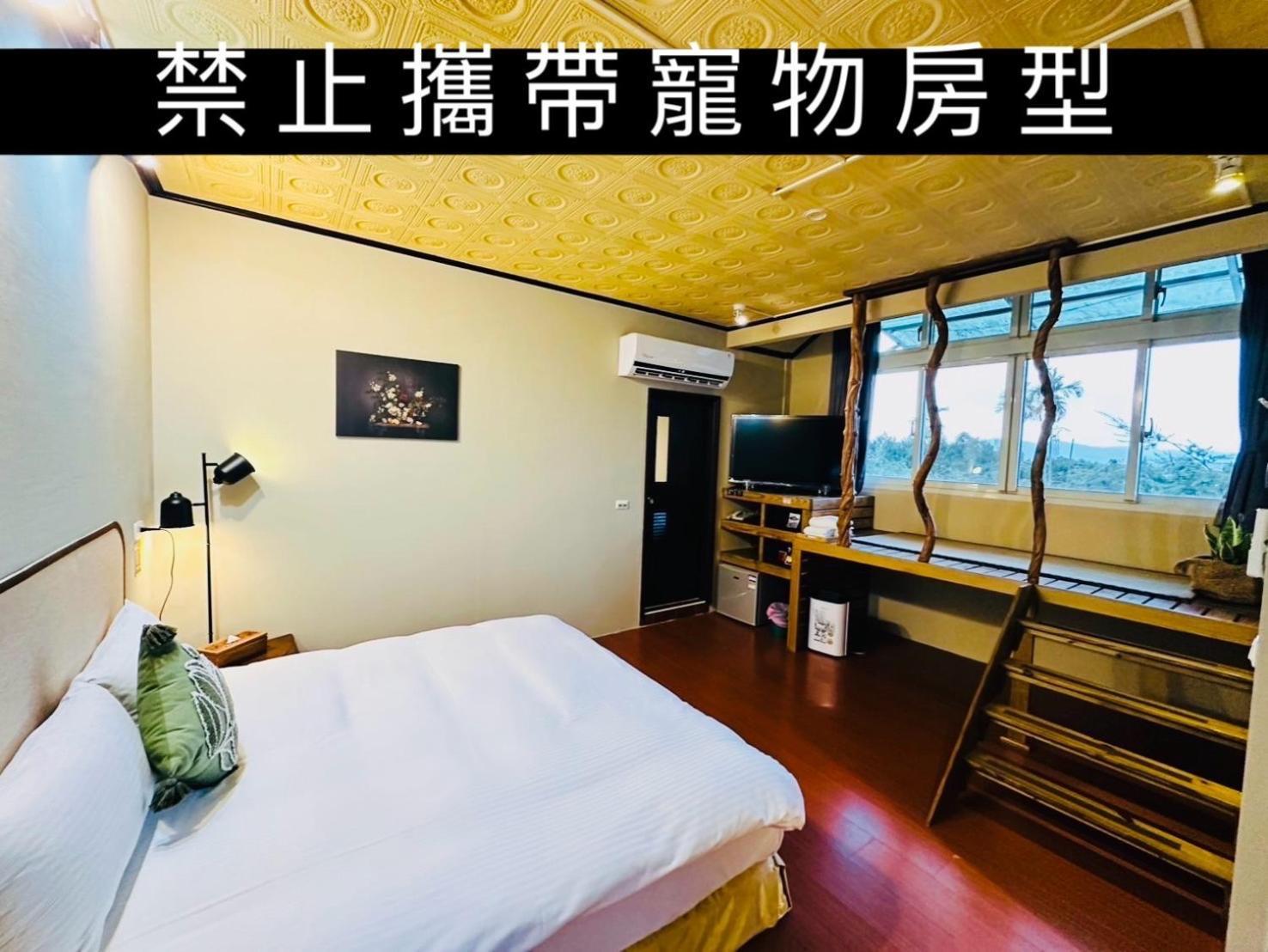Yue Ya Villa Puli Exteriér fotografie